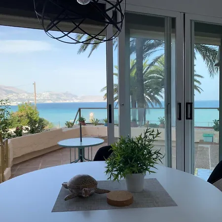 Albimar Appartement *